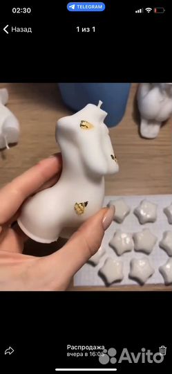 Молд силиконовый