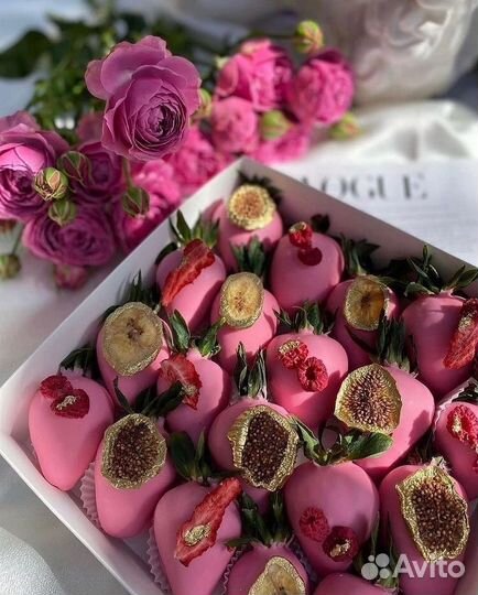 Сладкий Подарок без повода