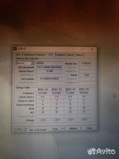 Dell Precision m6800