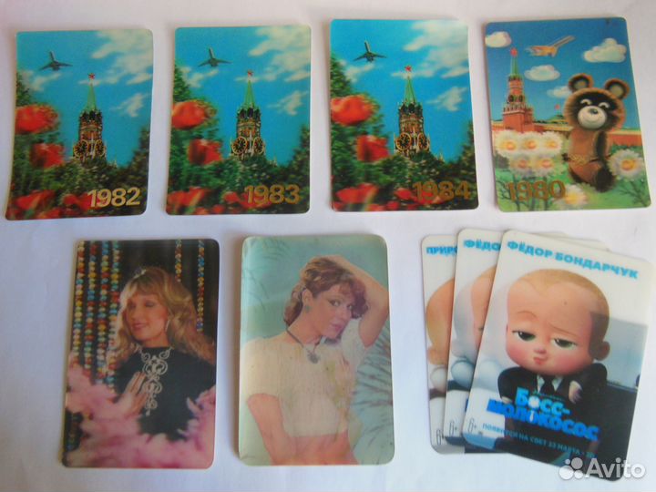 Календарики стерео