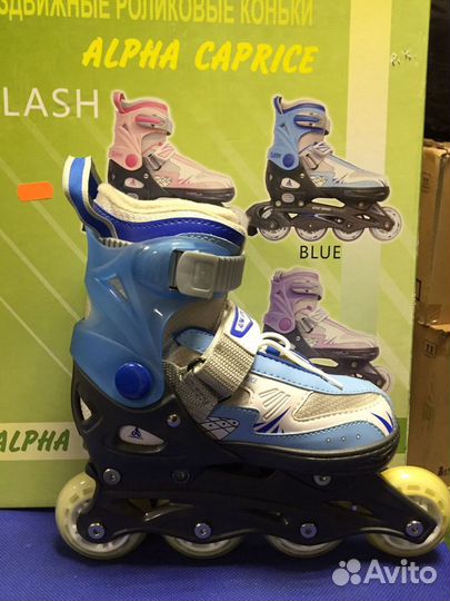 Роликовые коньки