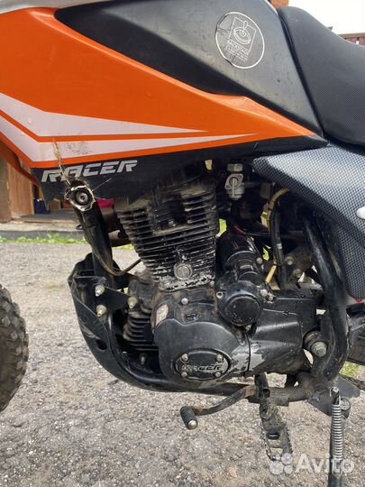 Racer RC250GY-C2