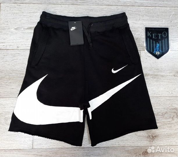 Шорты Nike