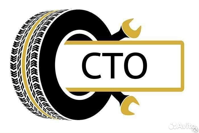 Сто. Автосервис. Автоэлектрик