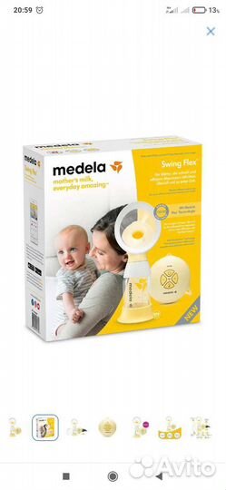 Medela. Молокоотсос