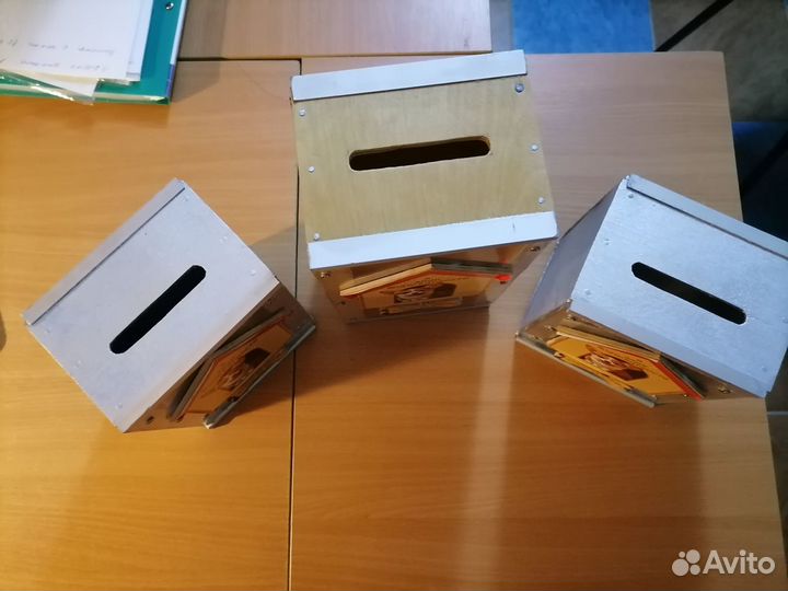 Попрошайки 