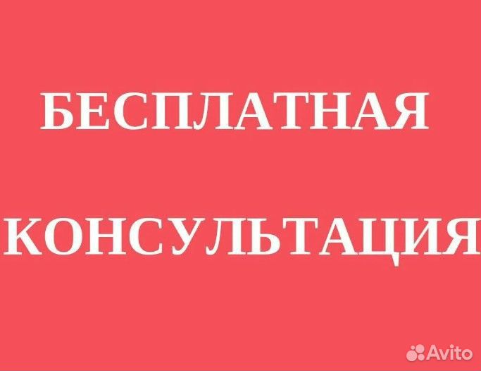Водительские права Замена иностранных прав