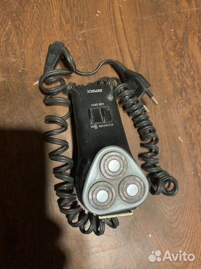 Бритва для Кошки