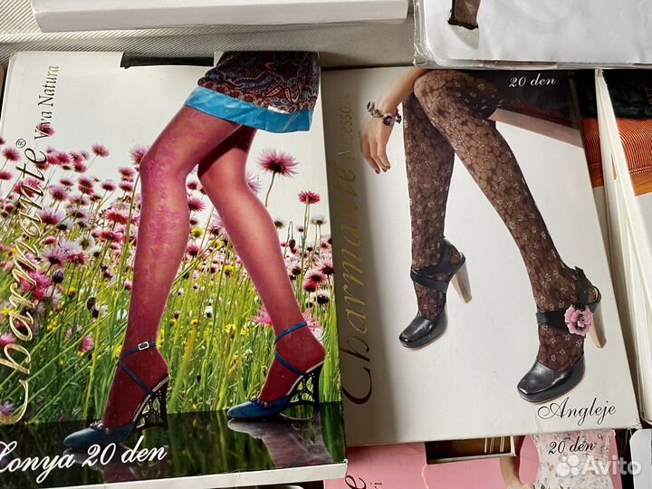 Колготки женские новые
