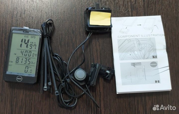 Велокомпьютеры и сигнализации для велосипеда