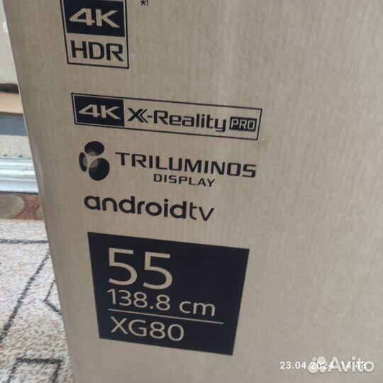 Телевизор SMART tv