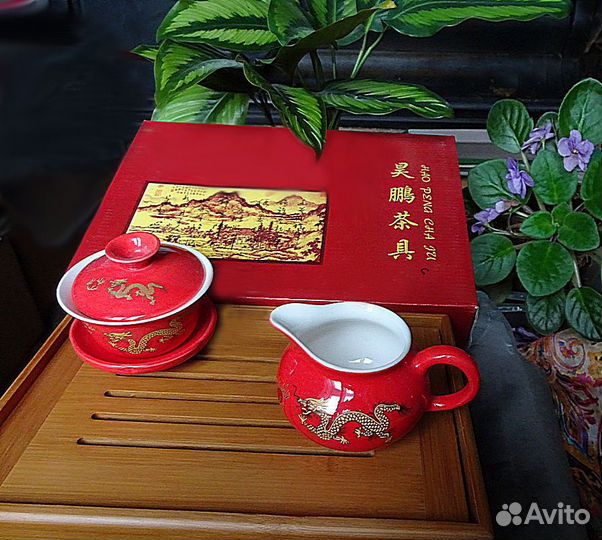 Китайский чайный набор 