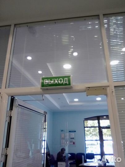 Пожарная сигнализация