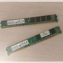 Оперативная память ddr3 4gb 2шт