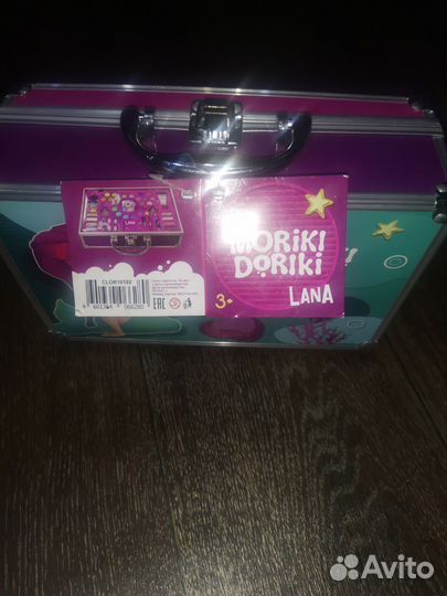 Кейс с косметикой для девочек moriki doriki