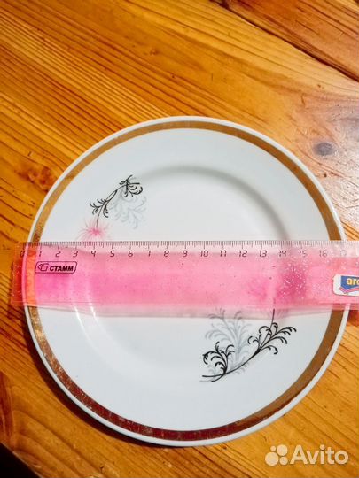 Набор тарелок 20 шт