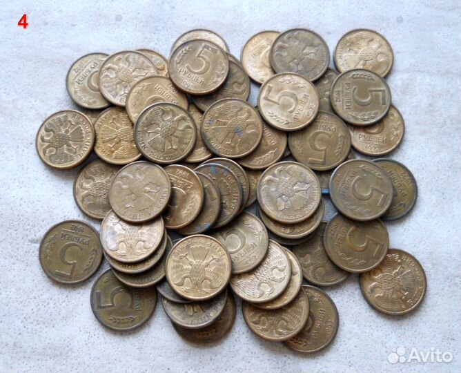 Монеты банка России 1992,3 годов
