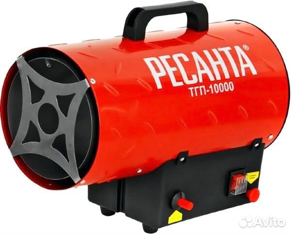 Тепловая газовая пушка тгп-10000 Ресанта