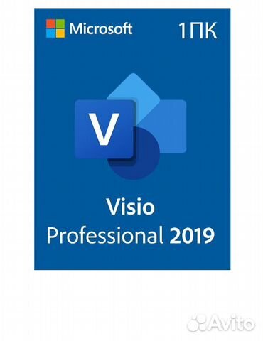 Microsoft Office 2019 Visio Professional