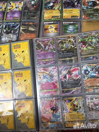 Коллекционные карточки (TCG) Покемон (Pokemon)