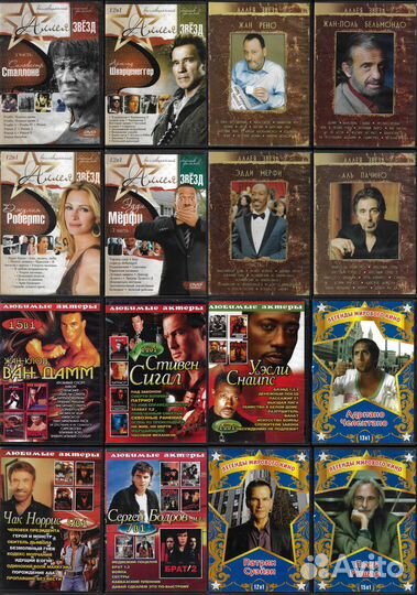 CD/DVD Диски с фильмами и музыкой 139шт