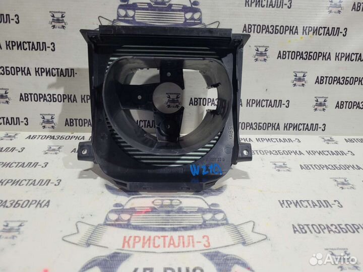 Кожух рулевой колонки mercedes benz w210