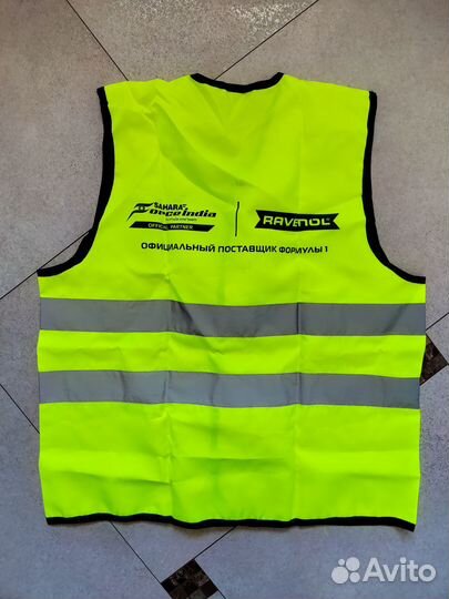 Жилет светоотражающий