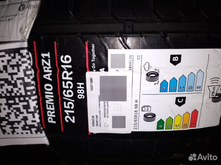 Primewell All Season 215/65 R16 98B