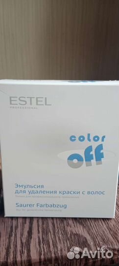 Смывка краски для волос