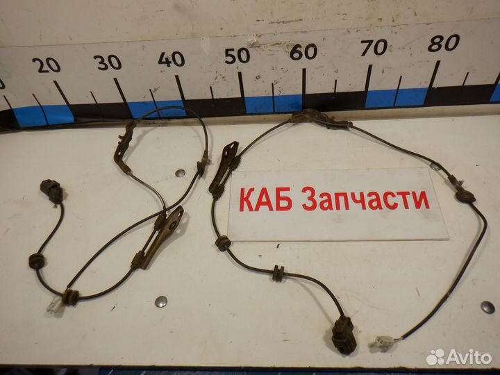 Провод датчика ABS Toyota Auris E15 1zrfae 1.6 л