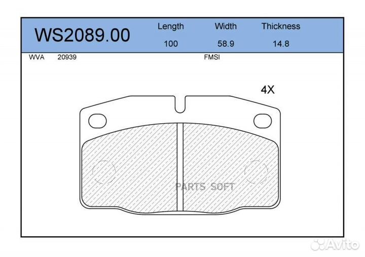 Jeenice WS208900 Колодки тормозные дисковые перед