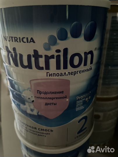 Нутрилон гипоаллергенный 2 ступень 800 грамм