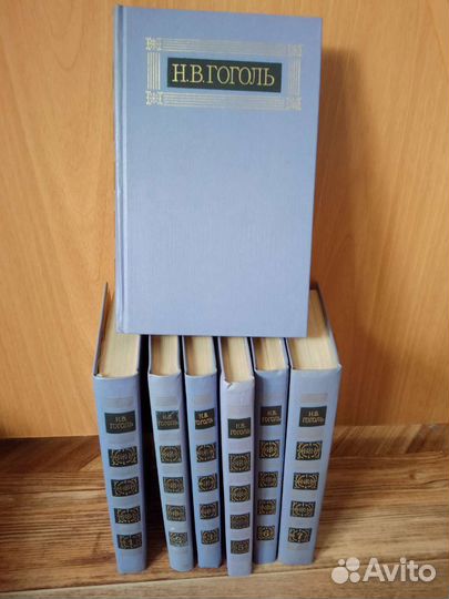 Книги Сборники Русских Классиков