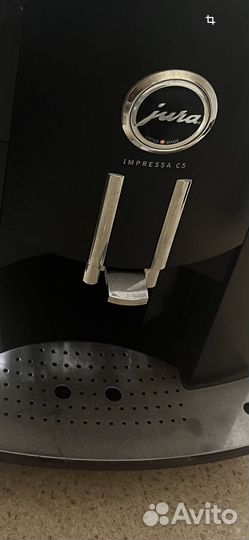 Jura impressa c5