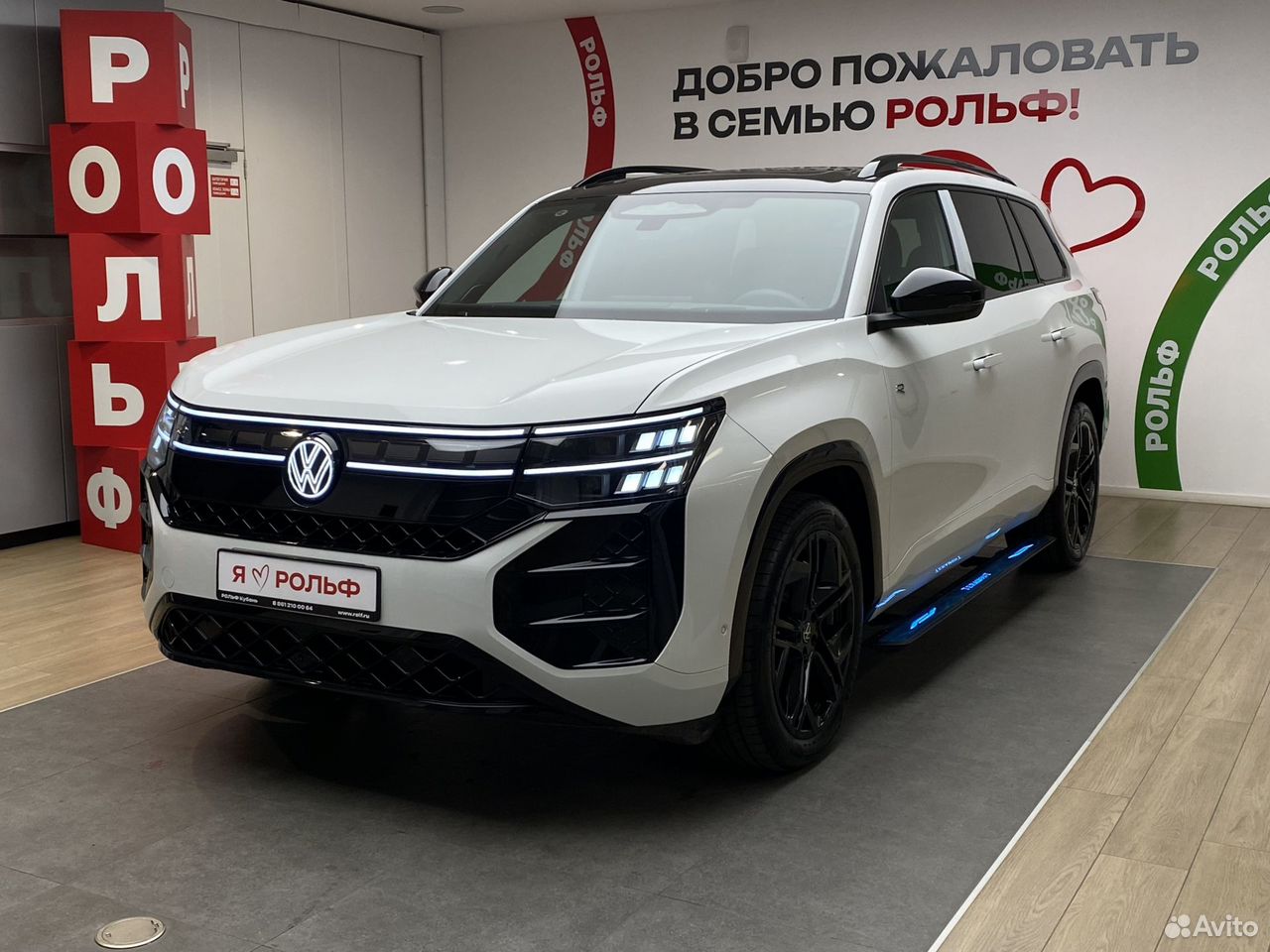 Volkswagen Teramont Pro 2.0 AMT, 2026