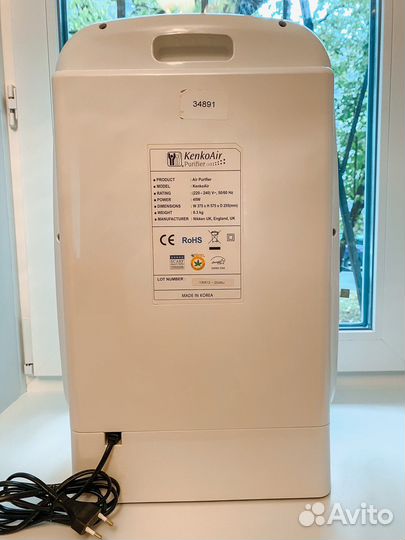 Воздухоочиститель Nikken KenkoAir Purifier