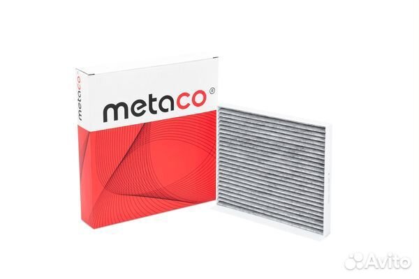Metaco 1010-199C Фильтр салона hyundai KIA угольн