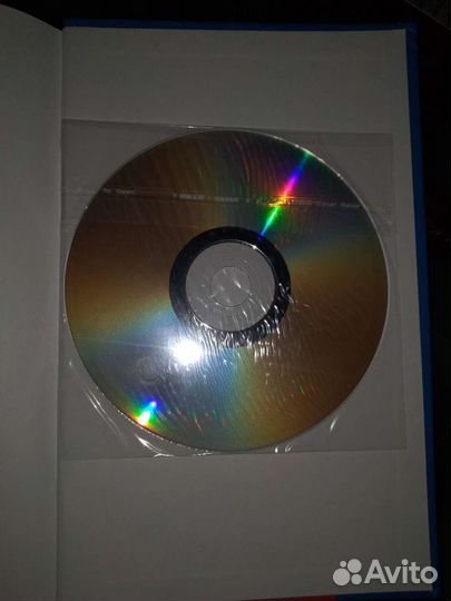 Учебное пособие, учебник Бонк