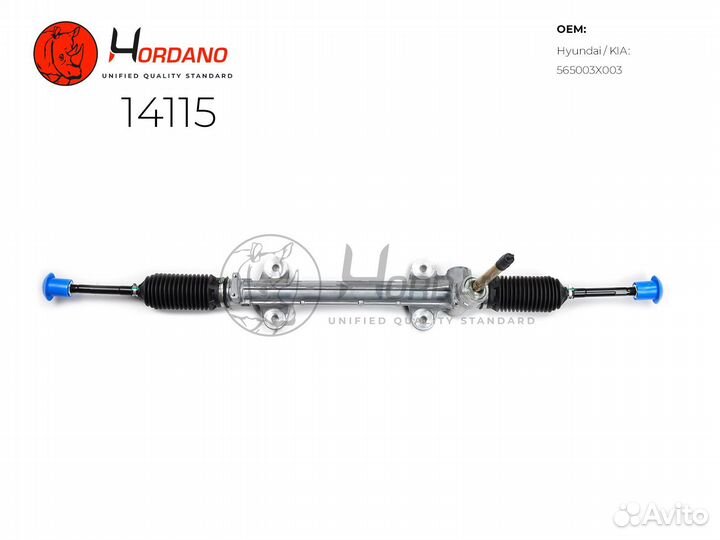 Рейка рулевая Hyundai Elantra MD 14115 Hordano