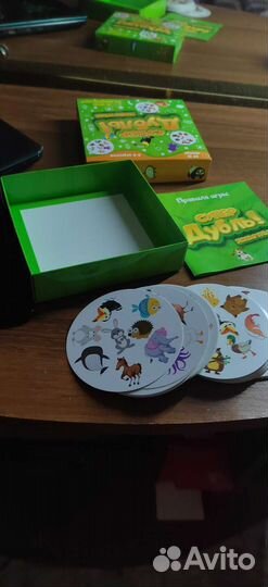 Супер дуэль животные