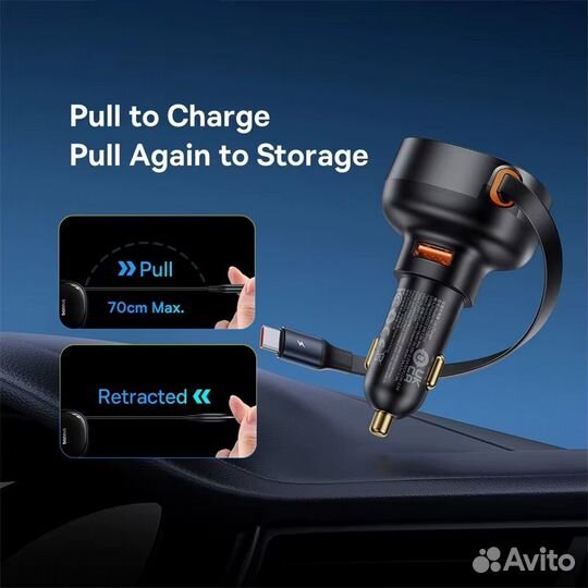 Зарядное устройство Baseus 60w