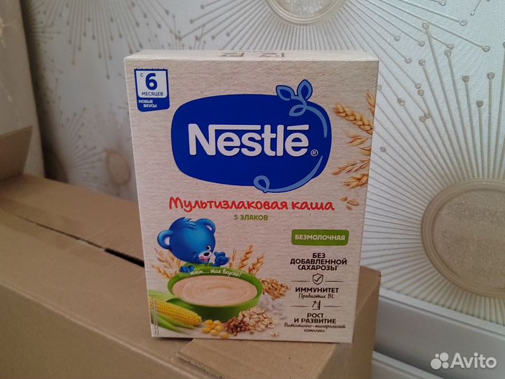 Сухие смеси новорождённых