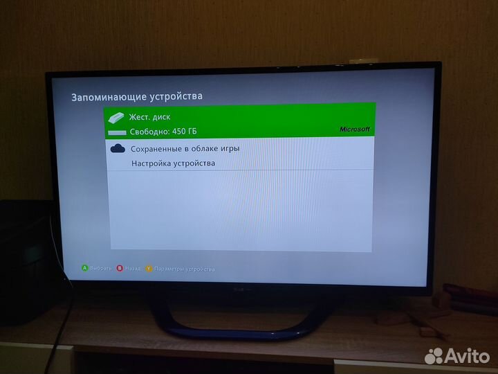 Xbox 360 e 500гб