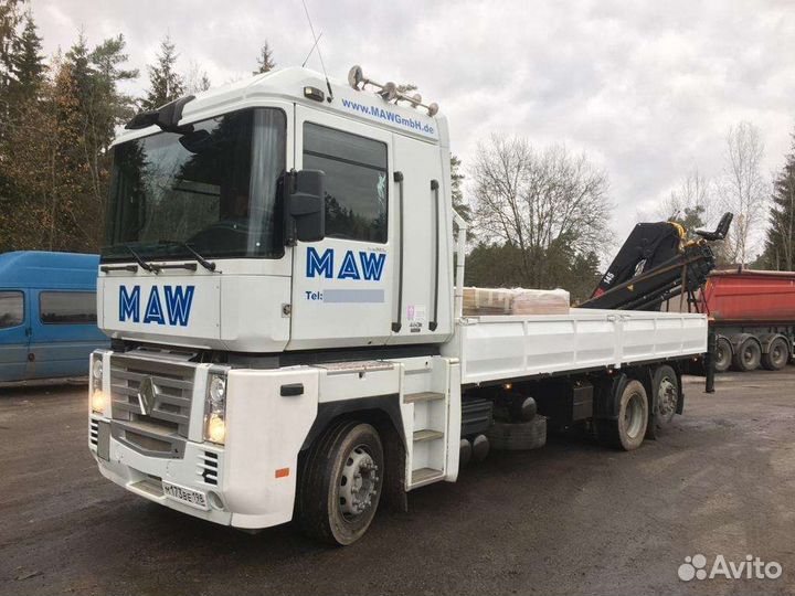 Манипулятор,услуги манипулятора