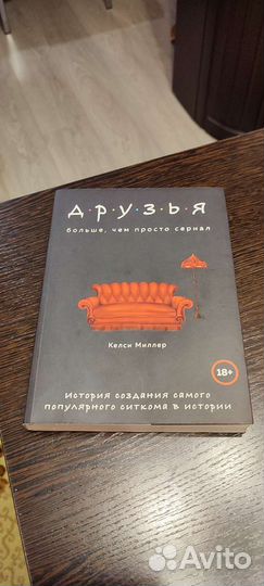 Продам книги бу