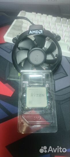 Amd ryzen 5 1400