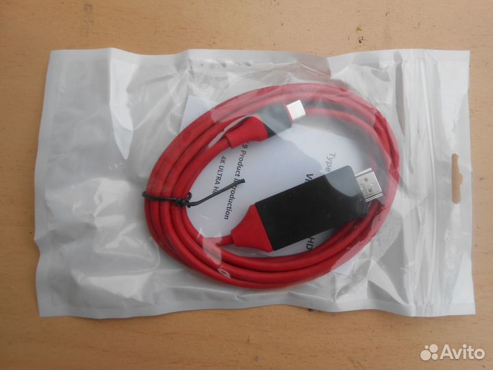 Кабель Type-C на hdmi