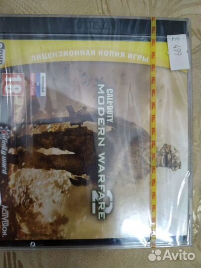 Компьютерные игры