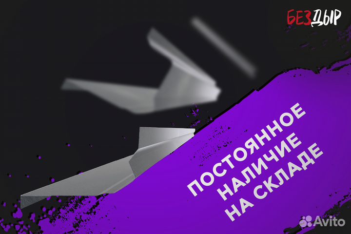 Правый Chevrolet Aveo T250 порог