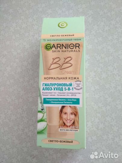 Тональный крем вв